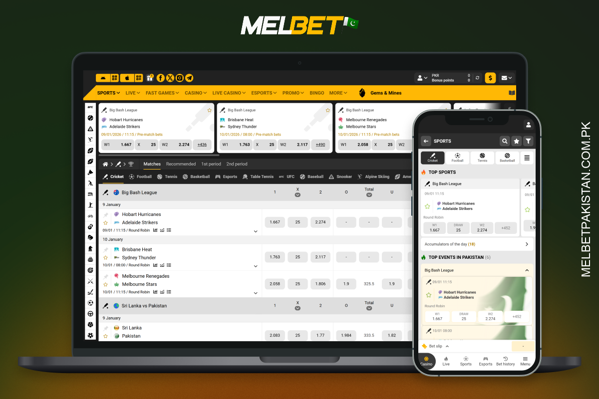 Cricket betting at Melbet Pakistan allows players to bet on IPL matches, local leagues and friendly games with a variety of betting options