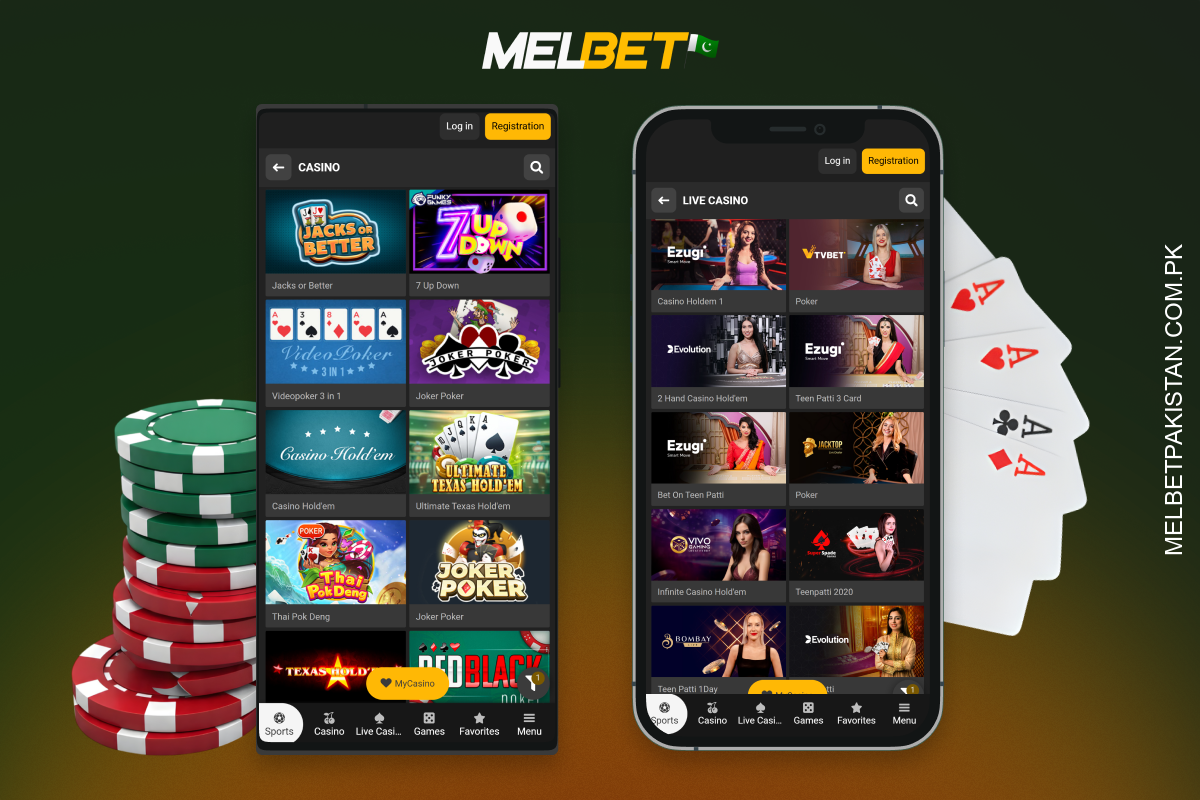 The Melbet app offers players from Pakistan the opportunity to play poker, including Texas Hold'em and Omaha, and participate in tournaments